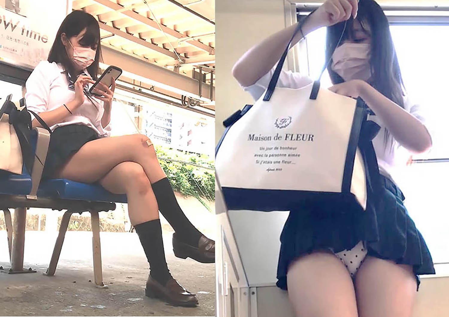 アイキャッチ画像2｜1914186324736c6b136｜JKウォッチング09 ワカメ