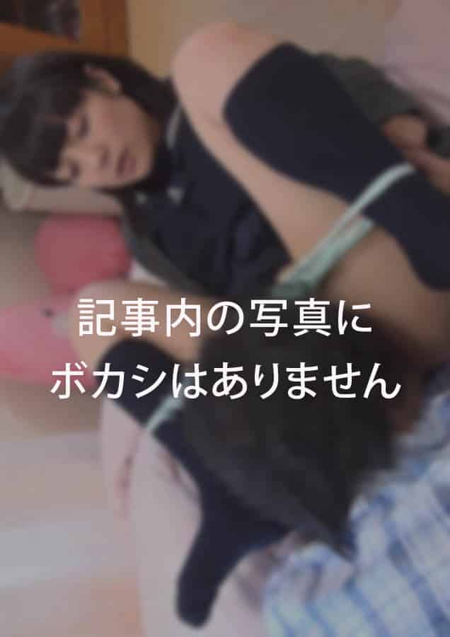 アイキャッチ画像（タテ）｜4445｜本物●（●1）の希少な性交映像