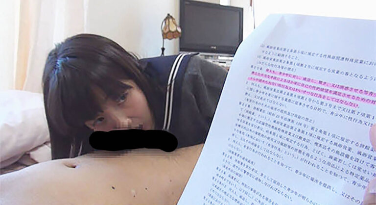 画像5｜4445｜本物●（●1）の希少な性交映像