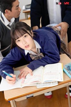 画像2｜13dsvr01235｜【VR】僕は教師。よく質問に来る男子女子、こいつら距離近すぎない…？ん？なんかよく見えないけどエロイことしてね？大人として叱らないと……って俺も誘われてるの…？VR 高瀬りな