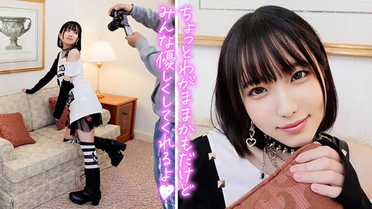 画像5｜h_1350kamef00032｜個撮特化 アイドル撮影会 まみちゃん 町田レンズのBLACK KAMEKO FILE.32 生意気美少女ちっぱいネットアイドルとハメ撮り個人撮影 おじさん相手のお手当目当てフェラで大人チ●ポガチ勃起 病みカワ未熟マ●コに生挿入して無知子宮に無責任種付け中出し